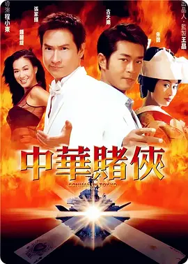 欧美精品1区2区